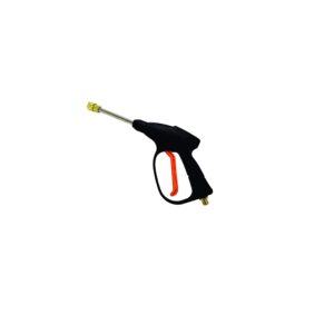 Buy Washing Gun